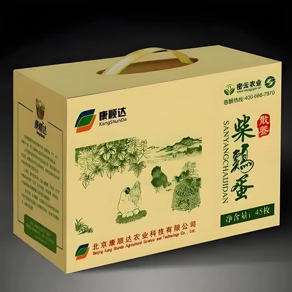 Cheap Corrugated Carton Packaging Machinery suppliers