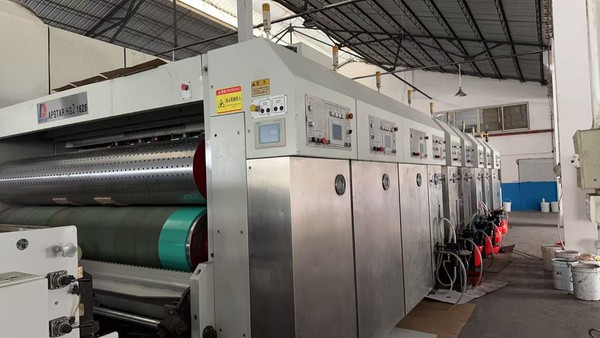 Dongfang APSTAR HG2 1628 Dongfang APSTAR HG2 1628