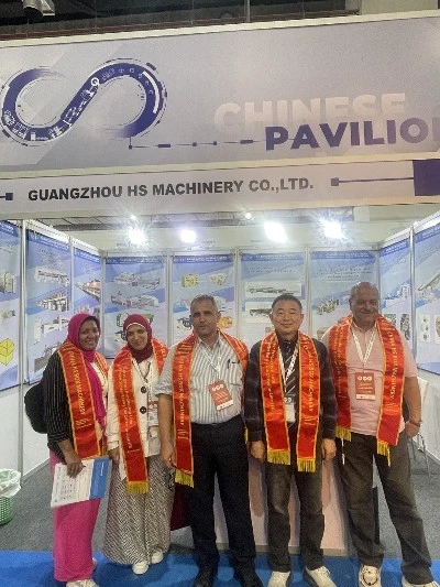 Egypt 2026 packing exhibition Egypt 2026 packing exhibition