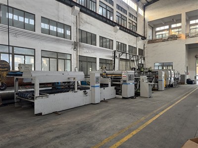 The Purpose Of Corrugated Cardboard Box Machine