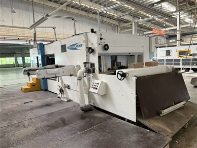 Some Important Points To Consider Before Purchasing A Cardboard Printing Equi...