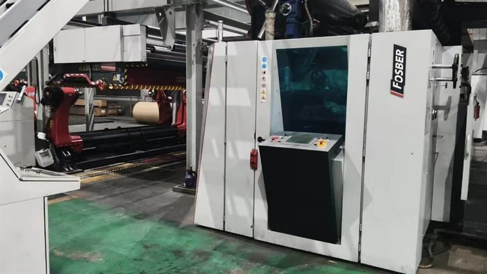 Second Hand Corrugated Boxes Machinery best Second Hand Corrugated Boxes Machinery best