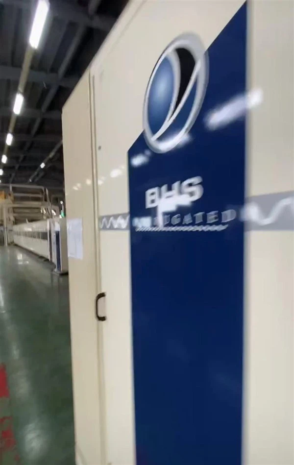 Cheaper Price To Sale BHS Corrugator 2500 Five Layers