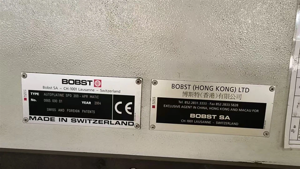 Used Bobst Corrugated Flat Die Cutter Machine