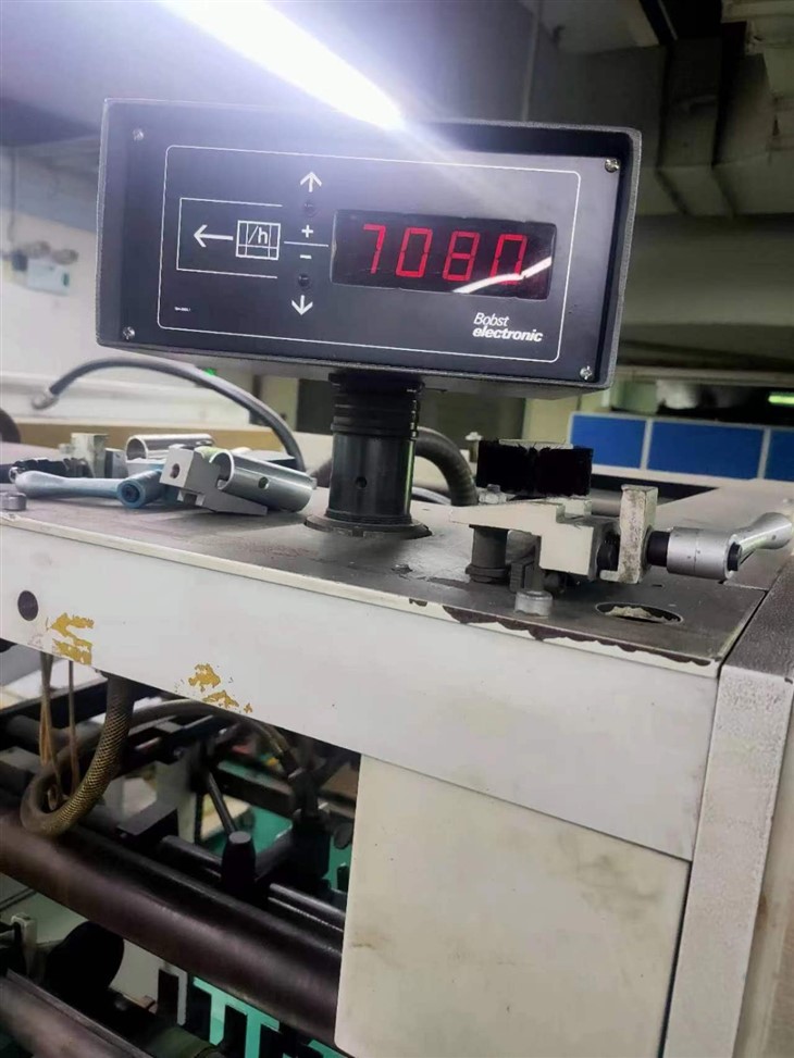 Used Bobst Hot Foil Stamping Die Cutting Machine