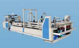 Up Folding Auto Gluer Machine