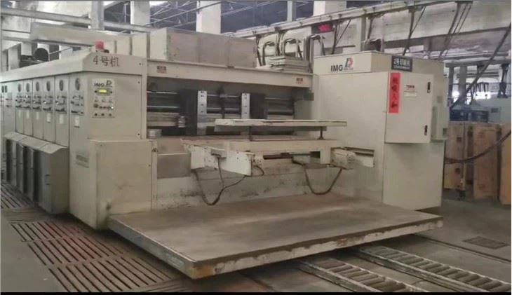 Used Dongfang Bottom 5 Printer Machine