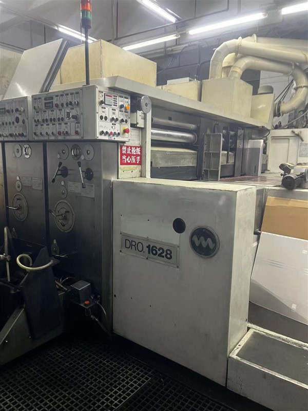 Bottom Print Flexo Carton Printing Machine