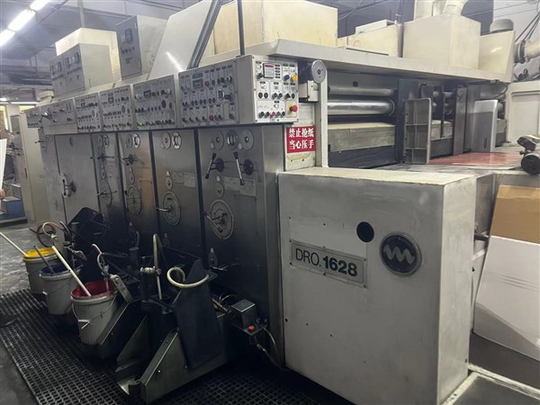 Printing Press Machine