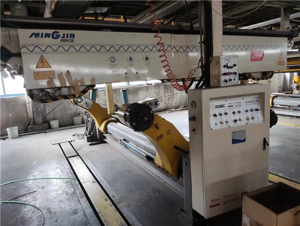 Used Famous Brand BHS Corrugator To Sell