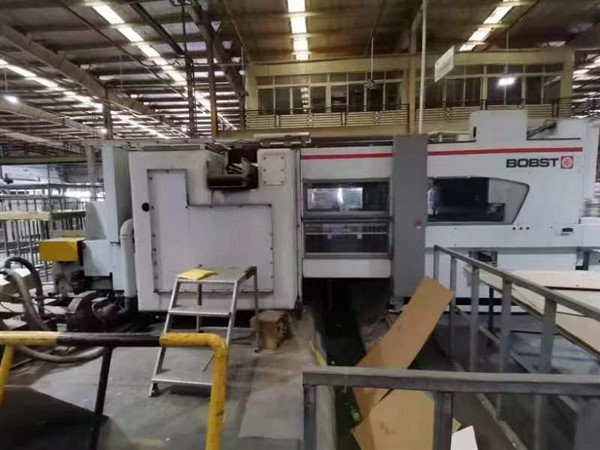 Used Printing Carton Machine